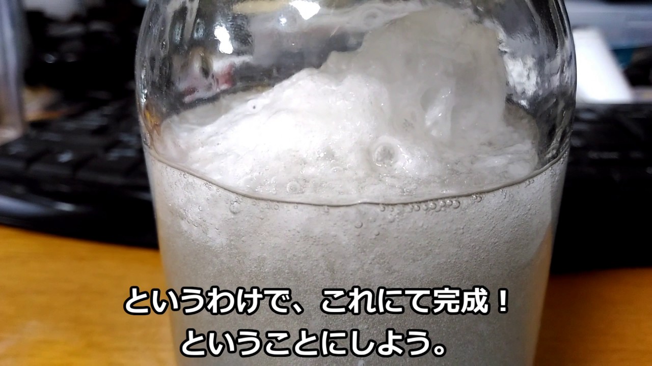 ラッカーシンナーに発泡スチロールを溶かして高周波ワニスの代用品を作る