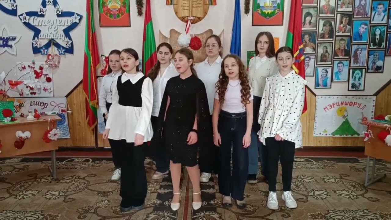 7 кл