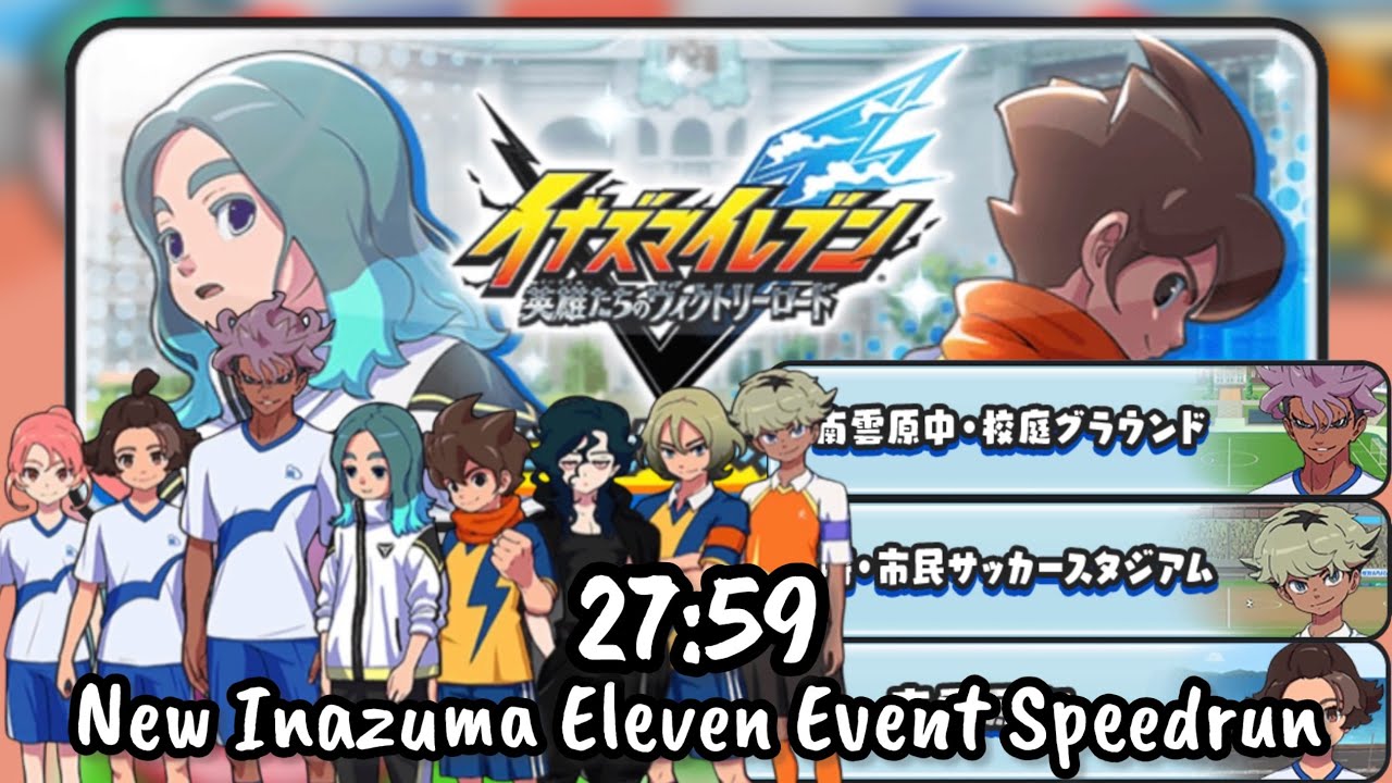 NEW Inazuma Eleven Collab Event Map Speedrun | Yo-kai Watch Puni Puni