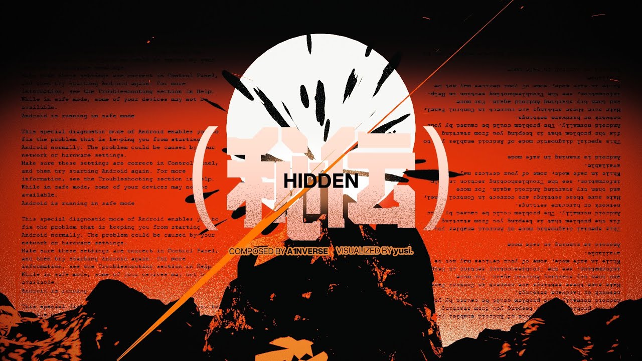 A1NVERSE - Hidden (秘伝) 【EZ2ON REBOOT : R】