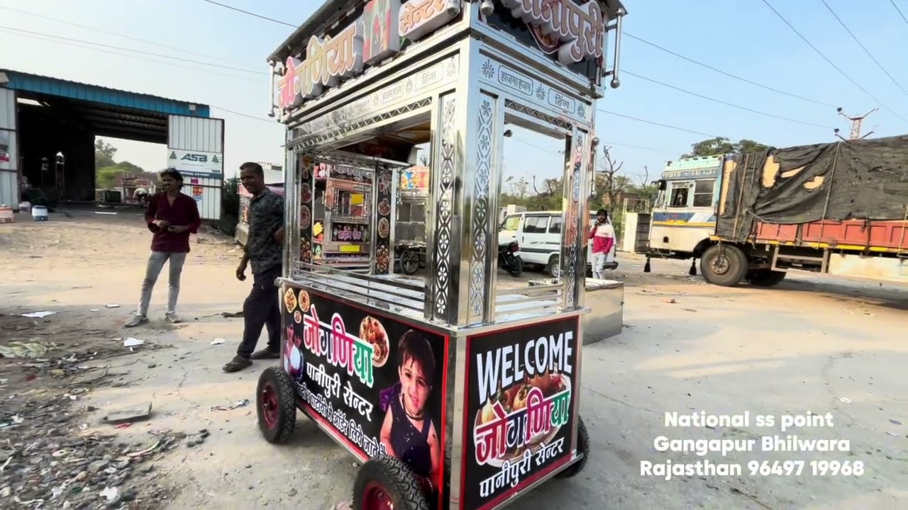 maa Joganiya Pani Puri 5 flavour centre full CNG full decoration lighting 