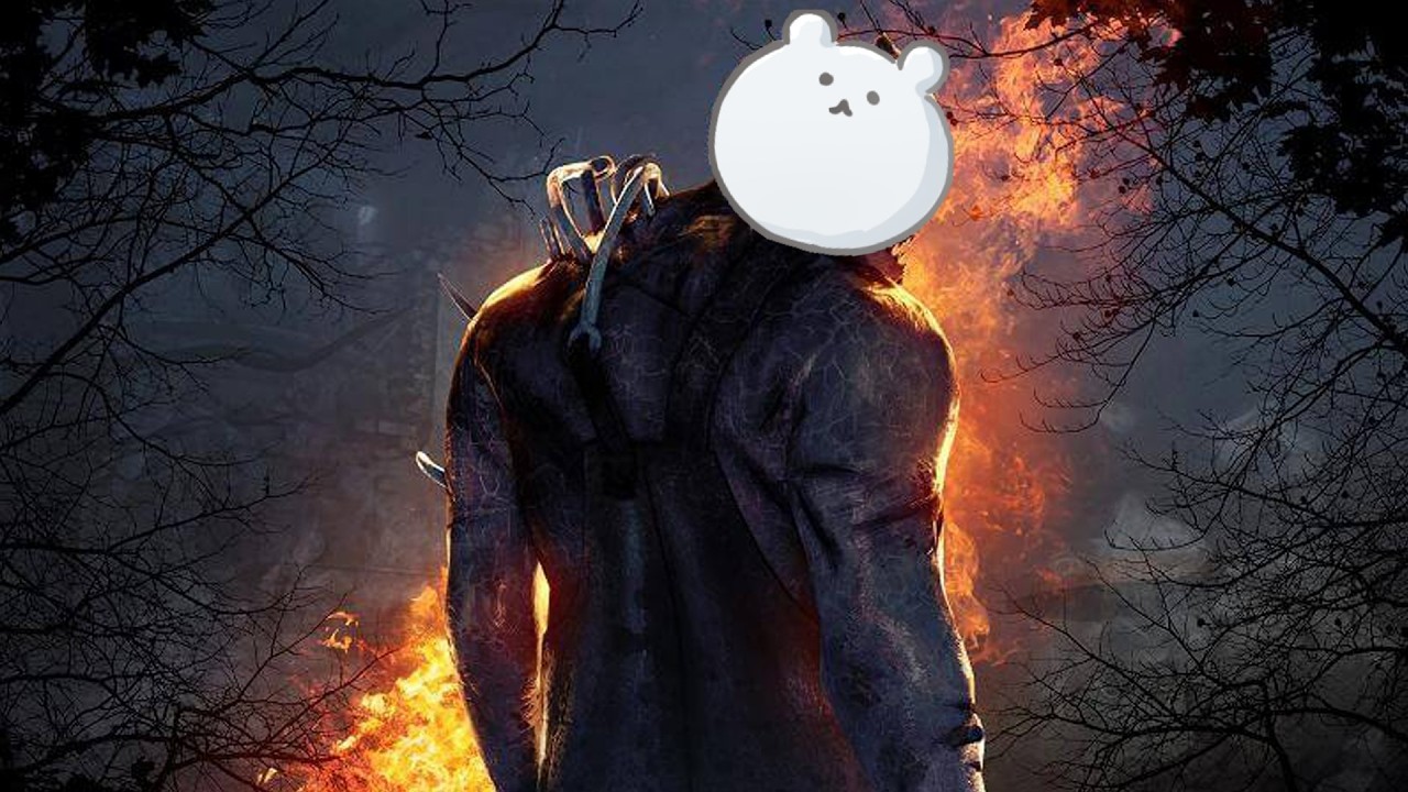 【DBD】アプデ環境やるぞ！