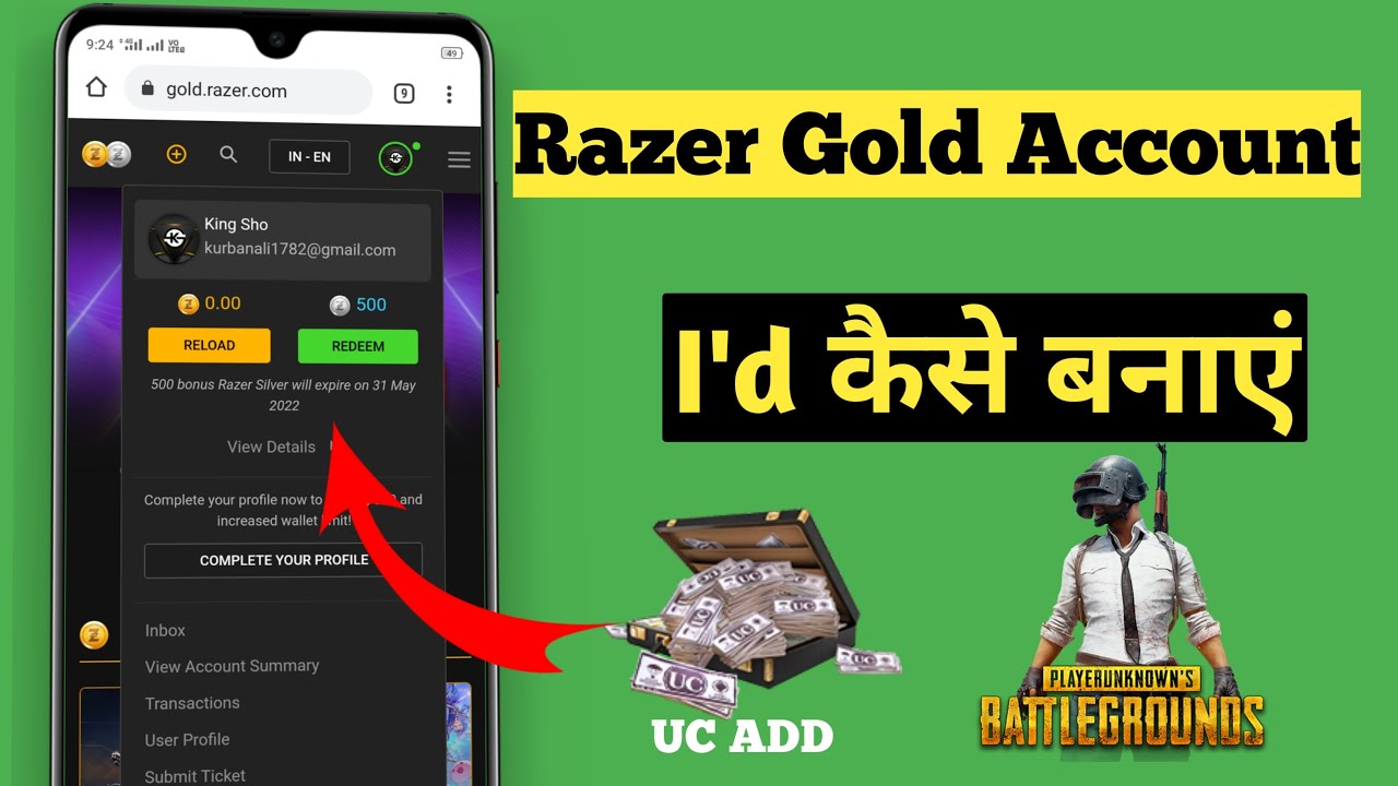 Razer gold id kaise banaye || How to create razer gold account