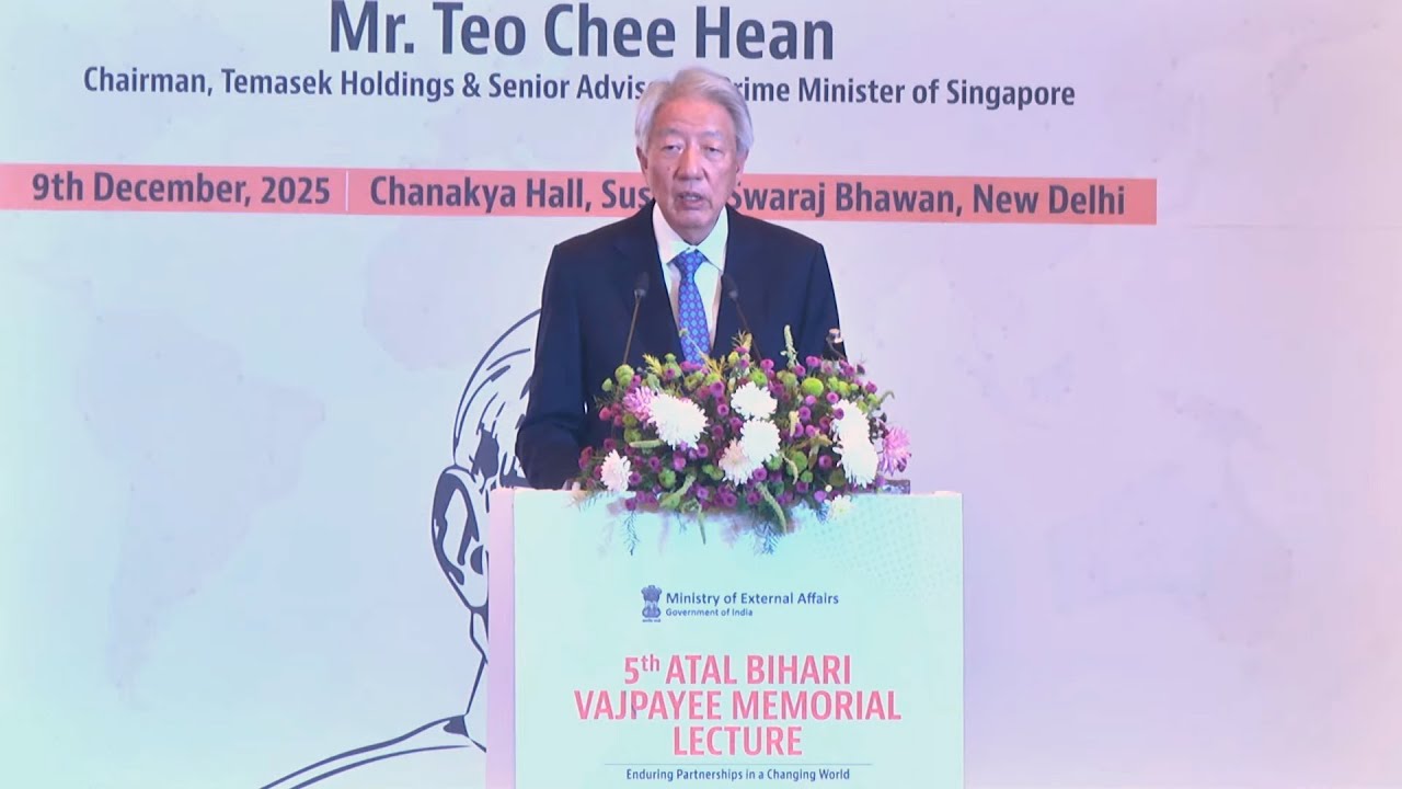 5th ABVML | Atal Behari Memorial Lecture By Teo Chee Hean, Senior Advisor to PM of Singapore