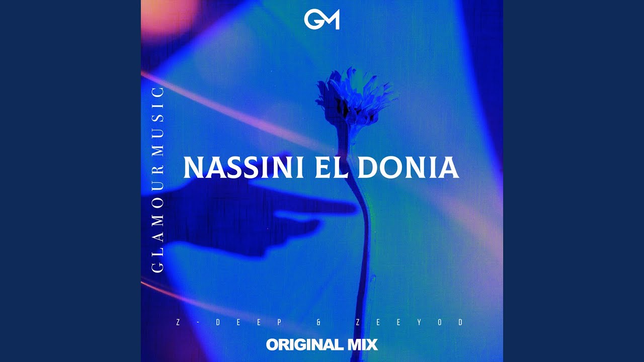 Nassiny El Donia
