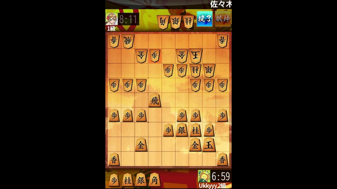 【早朝将棋】四間飛車vs右四間飛車