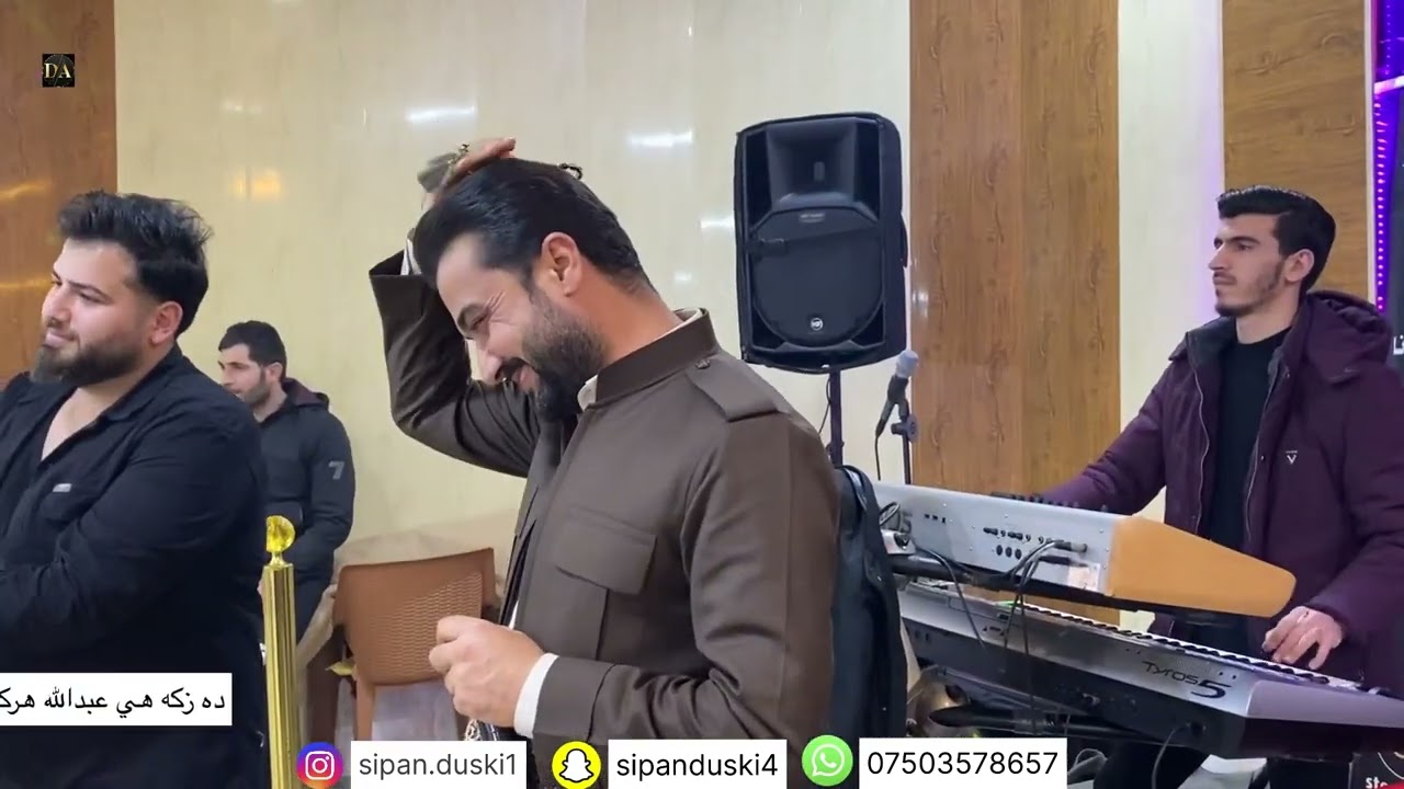 عبدالله هركي ده واتا هيتيتيا شيلادزي هولا ئالان نيو 2024