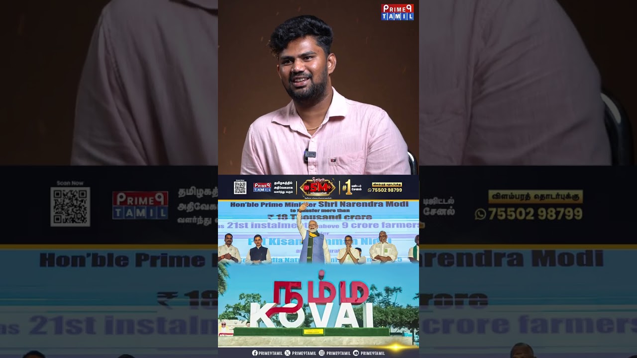 அண்ணாமலையை சமாதான படுத்தும் மோடி.. Journalist Subair Interview #modi #modispeech #bjp #annamalai