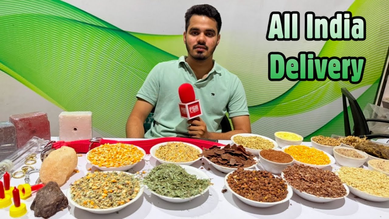 A.S Agro Goat Feed Pune | Wholesale & Retail Shop | All India Delivery