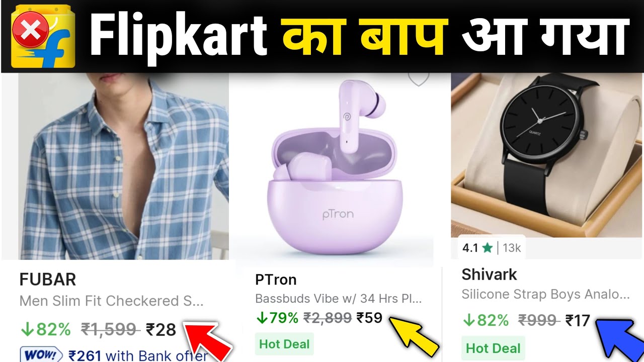 Sabse Sasta Shopping App 2026🔥 | Cheapest Online Shopping Sites in India | Best Budget Apps 2026&rdquo;
