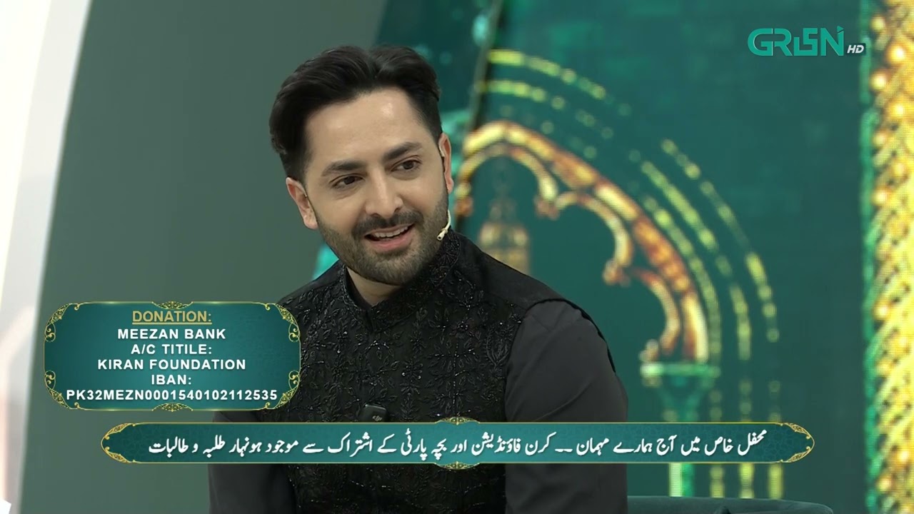Chota Sa SEO Specialist | Danish Taimoor & Rabia Anum | Mehfil E Ramzan