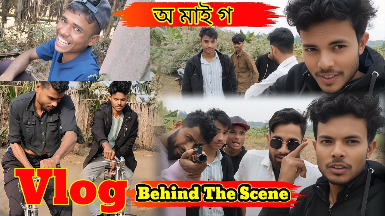 ট্রাফিক পুলিশ পার্ট 2 আগন মাইয়া ফিটা পার্ট 2 Shooting Time Behind The Scene (Northeast Comedians)