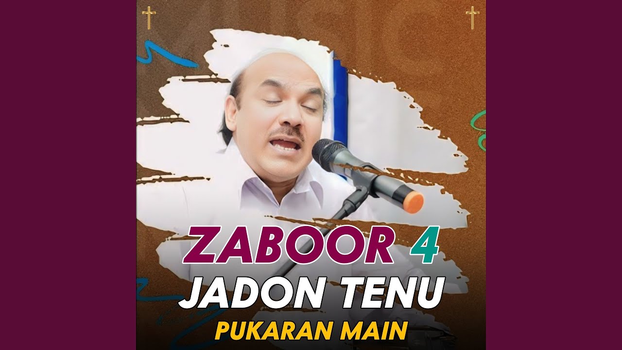 Jadon Tenu Pukaran Main (From 