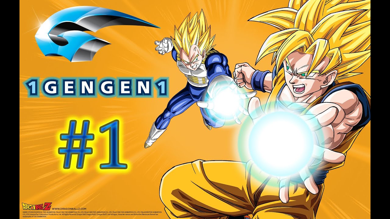 DBZ ARABIC دراجون بول زد #1