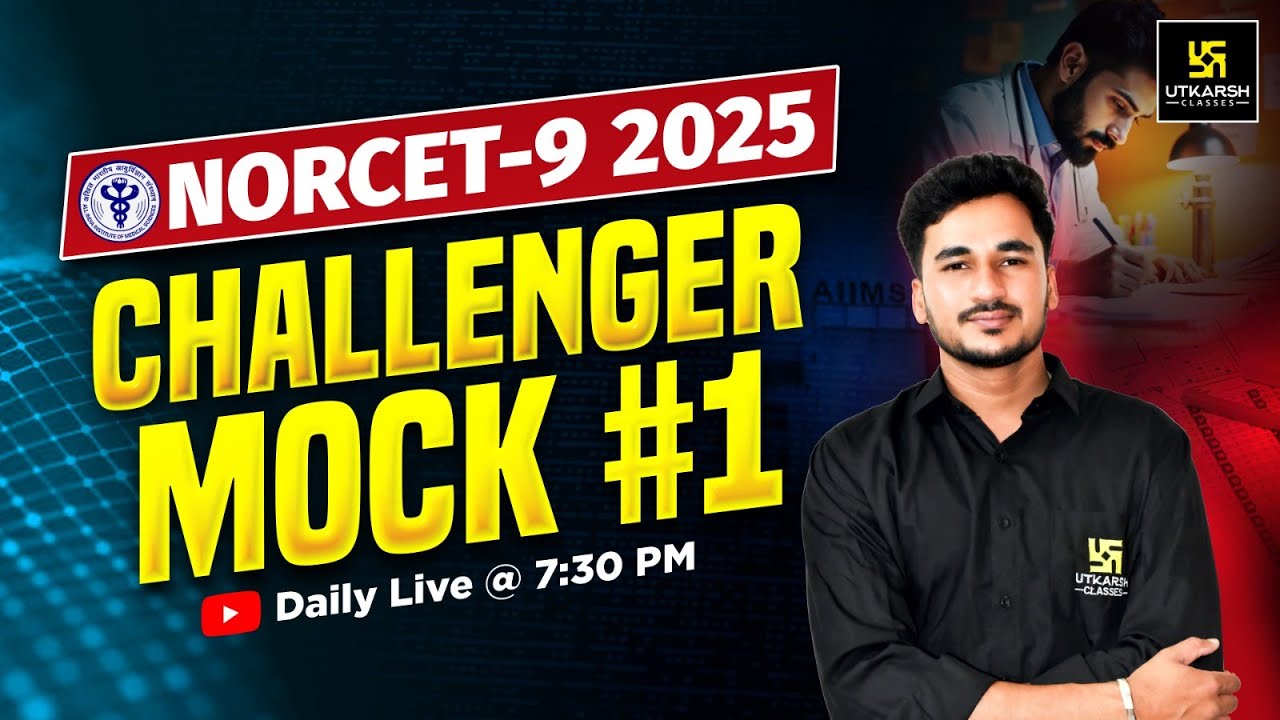 NORCET 9 Mock | NORCET 9 Challenger Mock Practice Test #1 | NORCET 9 Mock Test by Vikas Sir