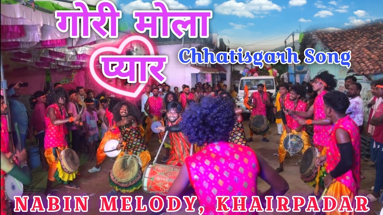 Gori Mola Pyar CG Song (Nabin Melody) गोरी मोला प्यार गाना || Mob No.6371723765 || #nabinmelody