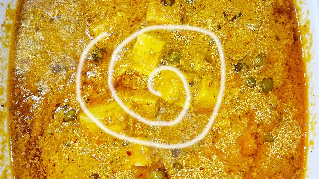 Shahi Matar Paneer Recipe