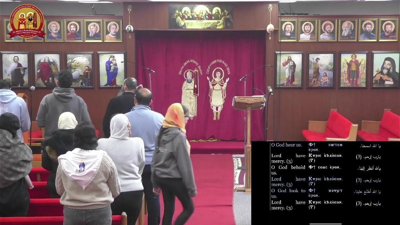 St. Mina and Pope Kyrillos Church