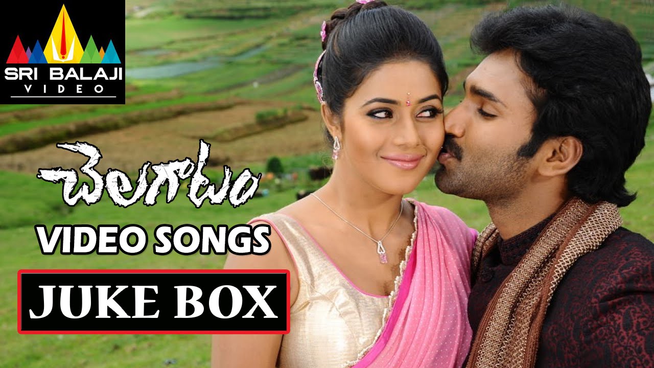 Chelagatam Songs Jukebox | Video Songs Back to Back | Aadhi, Poorna | Sri Balaji Video