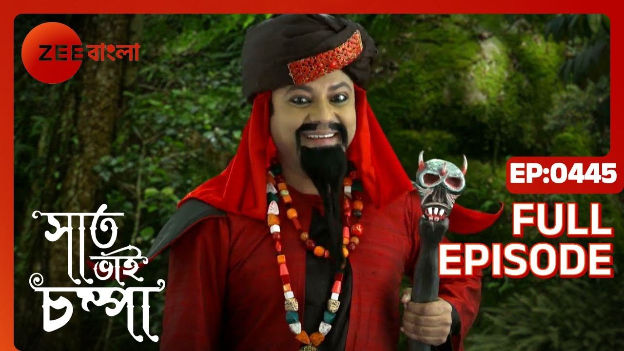 Saat Bhai Champa - Full Ep 445 - parul, kotkoti rakhusi  - Zee bangla