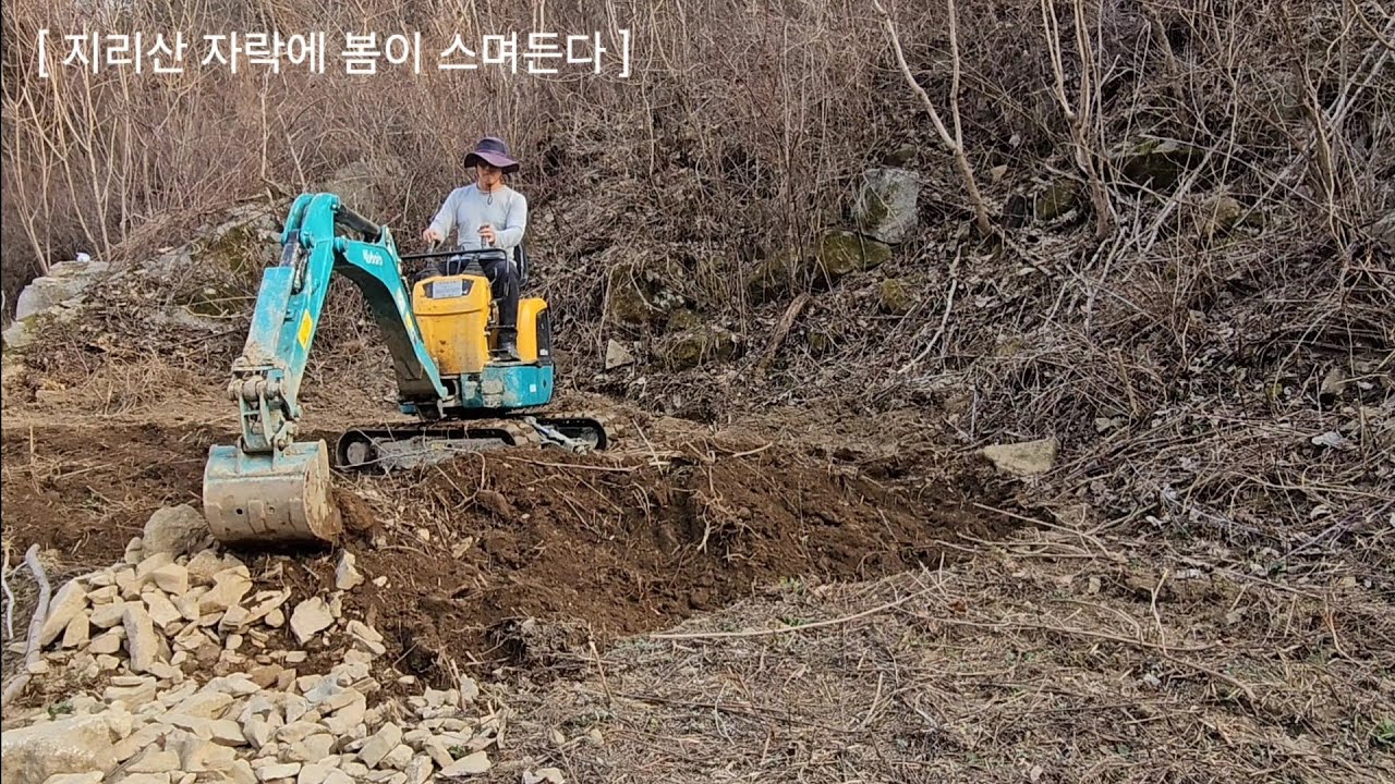 지리산 자락 산골에 봄이 스며들다.