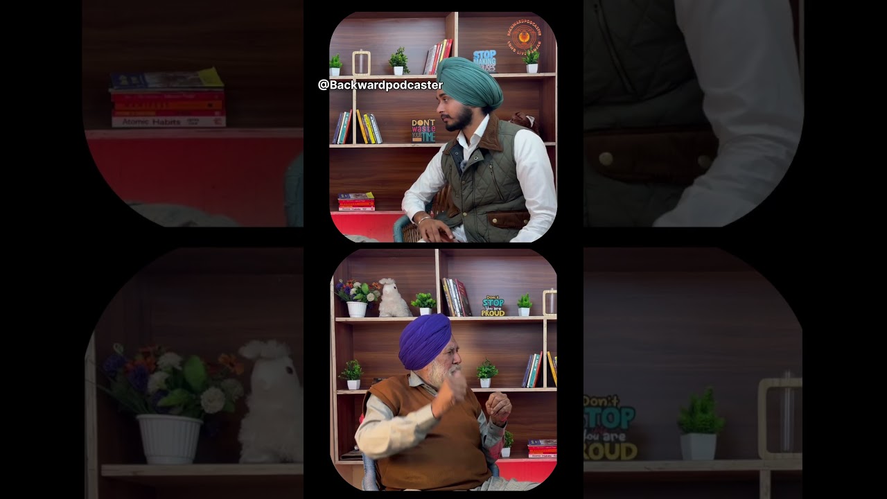 ਸਿੱਧੀਆਂ ਠੇਠ ਗੱਲਾਂ (Punjabi podcast )