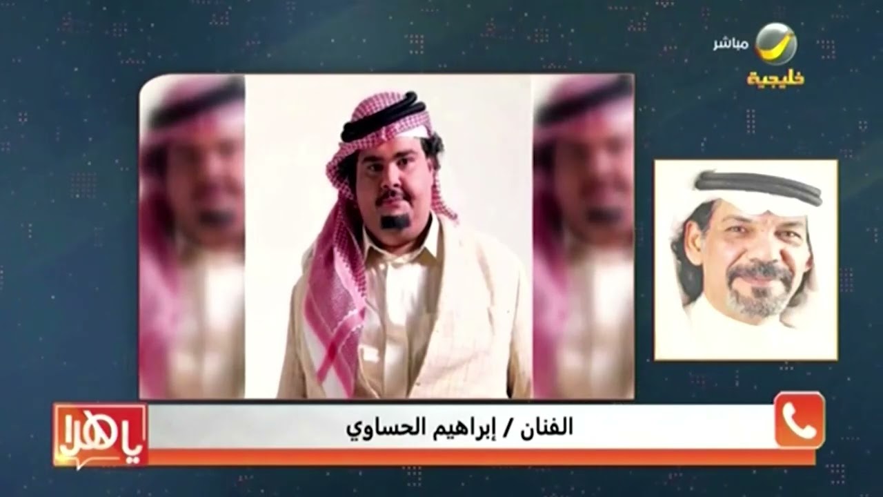وفاة الفنان فهد الحيان عن عمر ناهز 52 عاماً