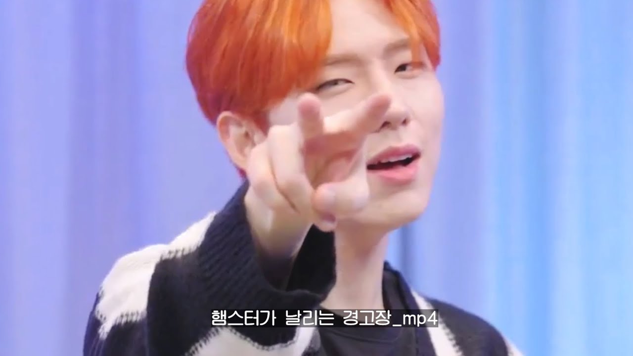 [몬스타엑스/기현] 내가 바람펴도 너는 바람피지 마? 유교보이는 참지않지😡