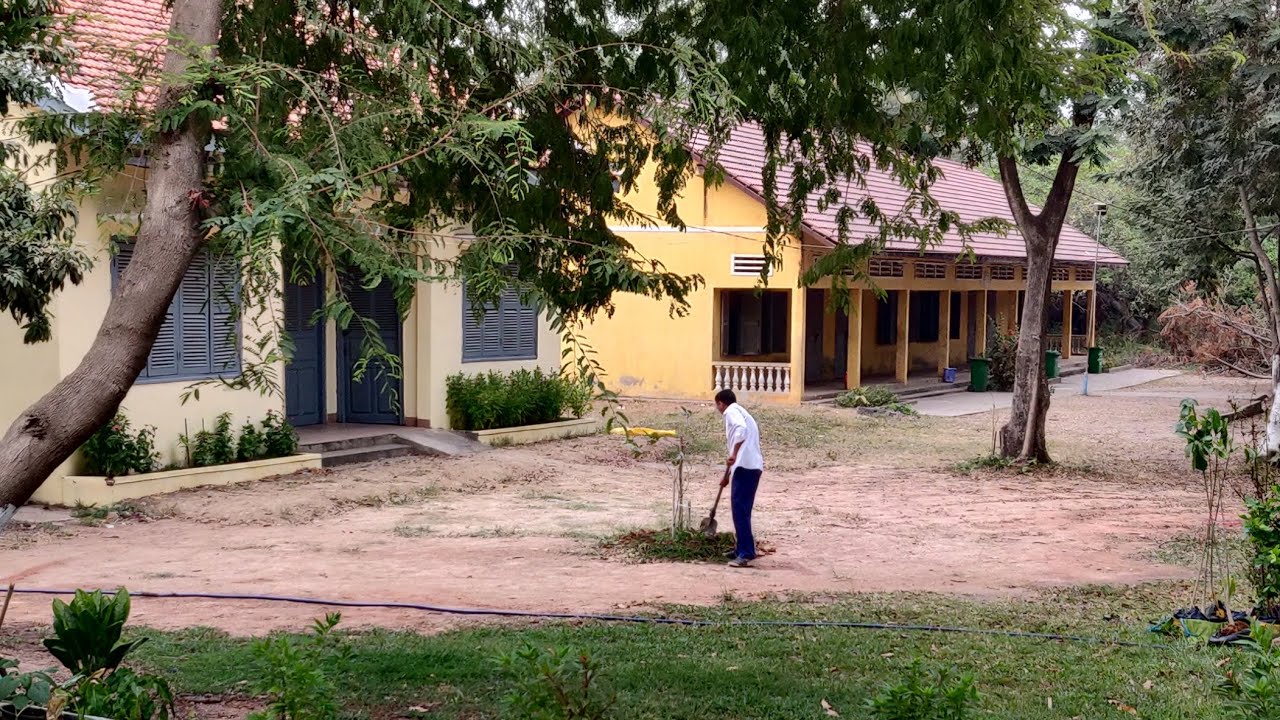 Environment Center