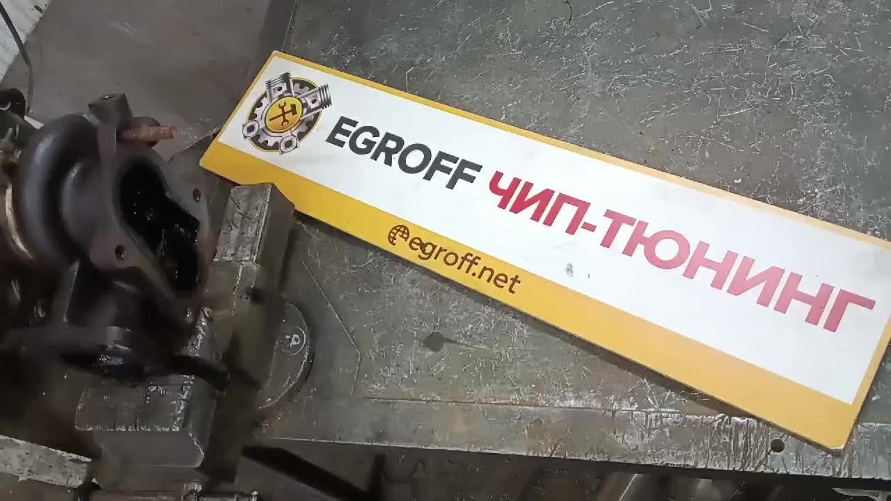 Turbo problem Toyota diesel 2KDFTV