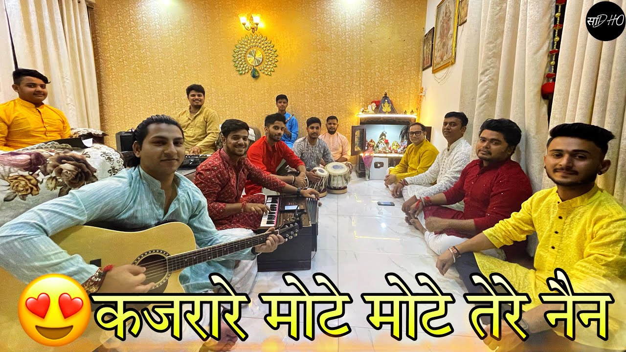 😍कजरारे मोटे मोटे तेरे नैन(Janmashtami special❣️)- by @SadhoBand_