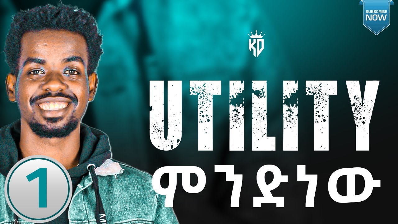 ልታውቁት የሚገባ የኪቦርድ ክፍል HOW UTILITY REALLY WORKS ON YAMAHA KEYBOARDS #viral #music