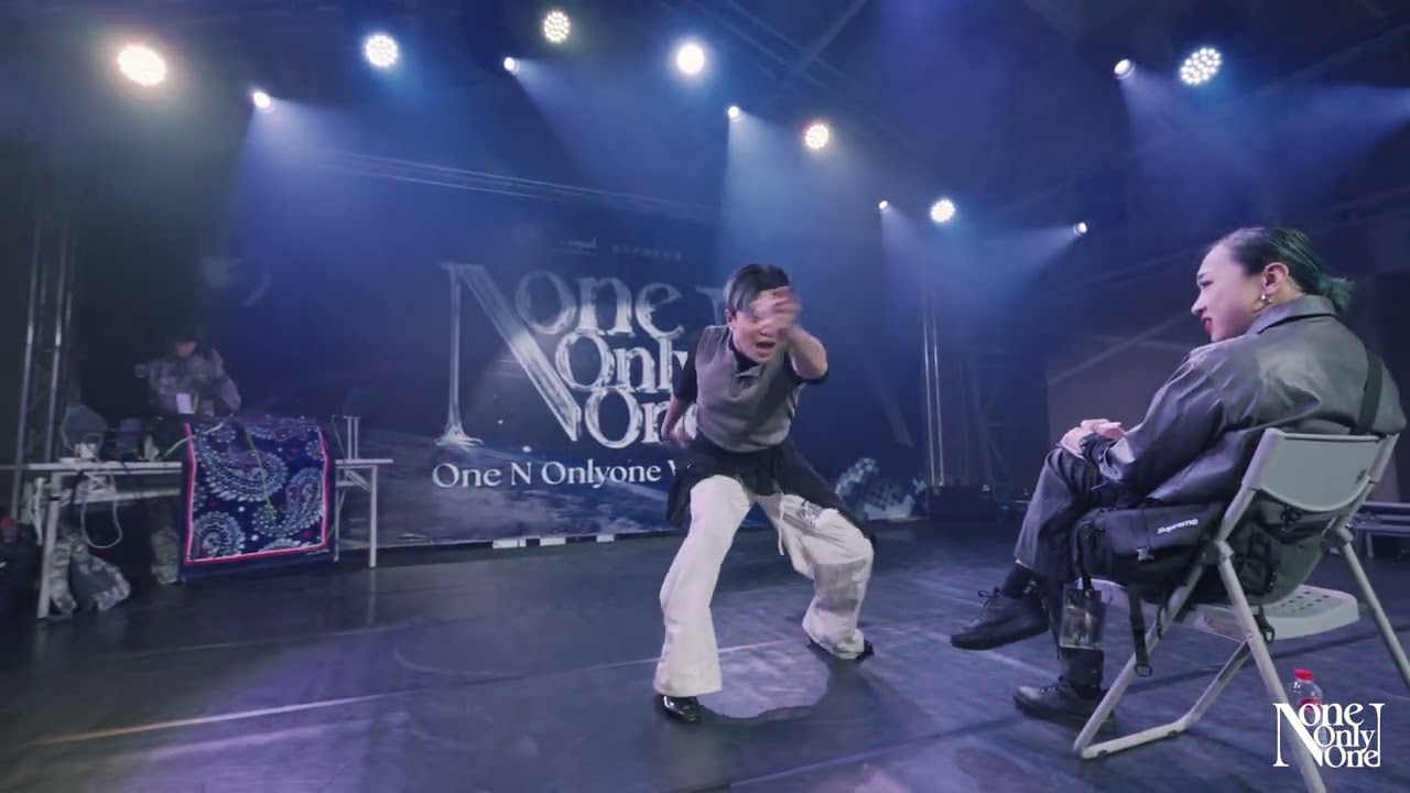 Freestyle 1vs1 Audition Side A｜260228 One N Onlyone Vol.3