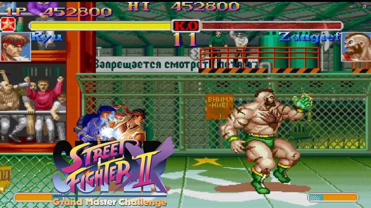 Super Street Fighter 2 x Grand Master Challenge - Ryu (Arcade 1994)