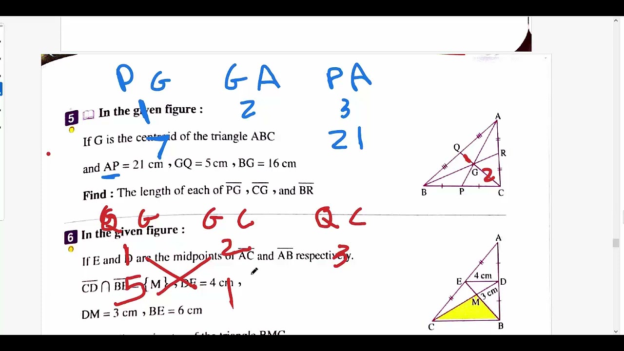 كتاب المعاصر Math Prep 2 | ترم أول| Unit 3 Lesson 4 | median of triangle | ماث تانية إعدادي