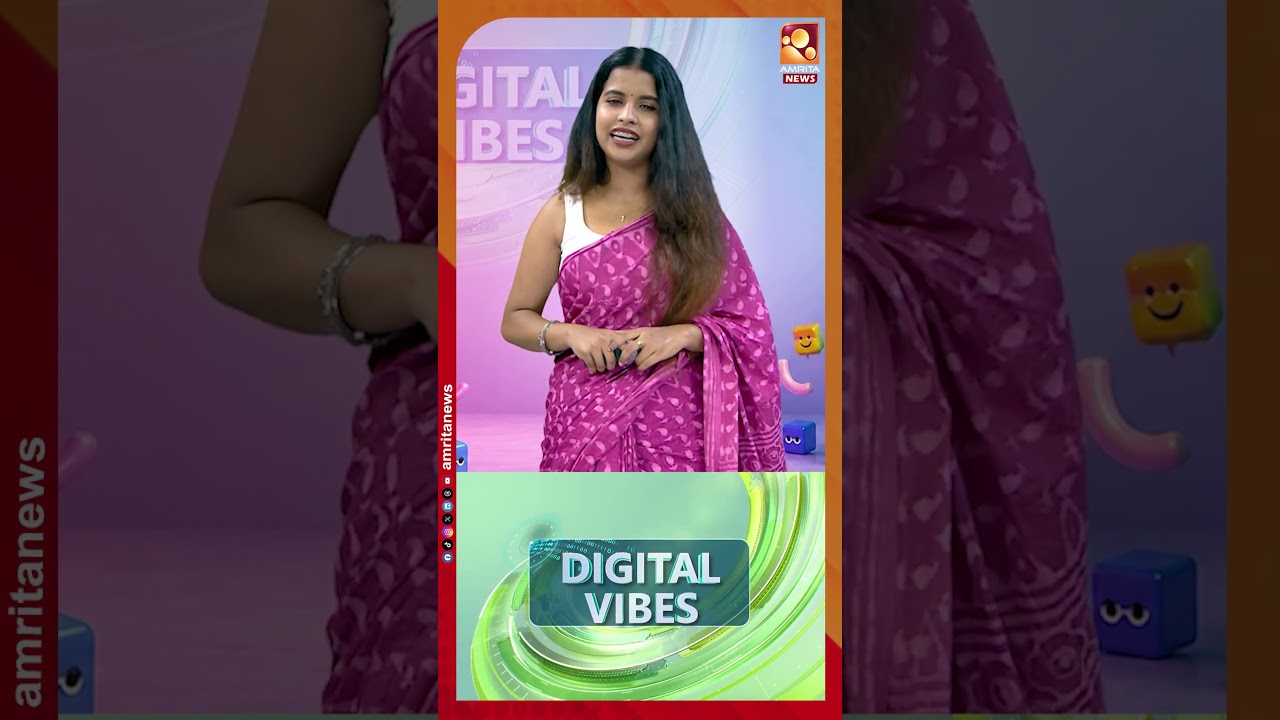 കേരള പൊലീസിന്&zwj;റെ കിടിലൻ ഓണാഘോഷം | Digital Vibes
