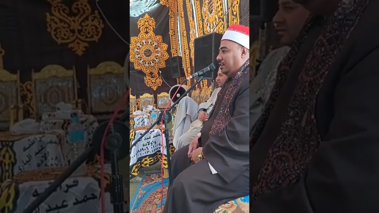 عزاء العمده عثمان عبد الشكور