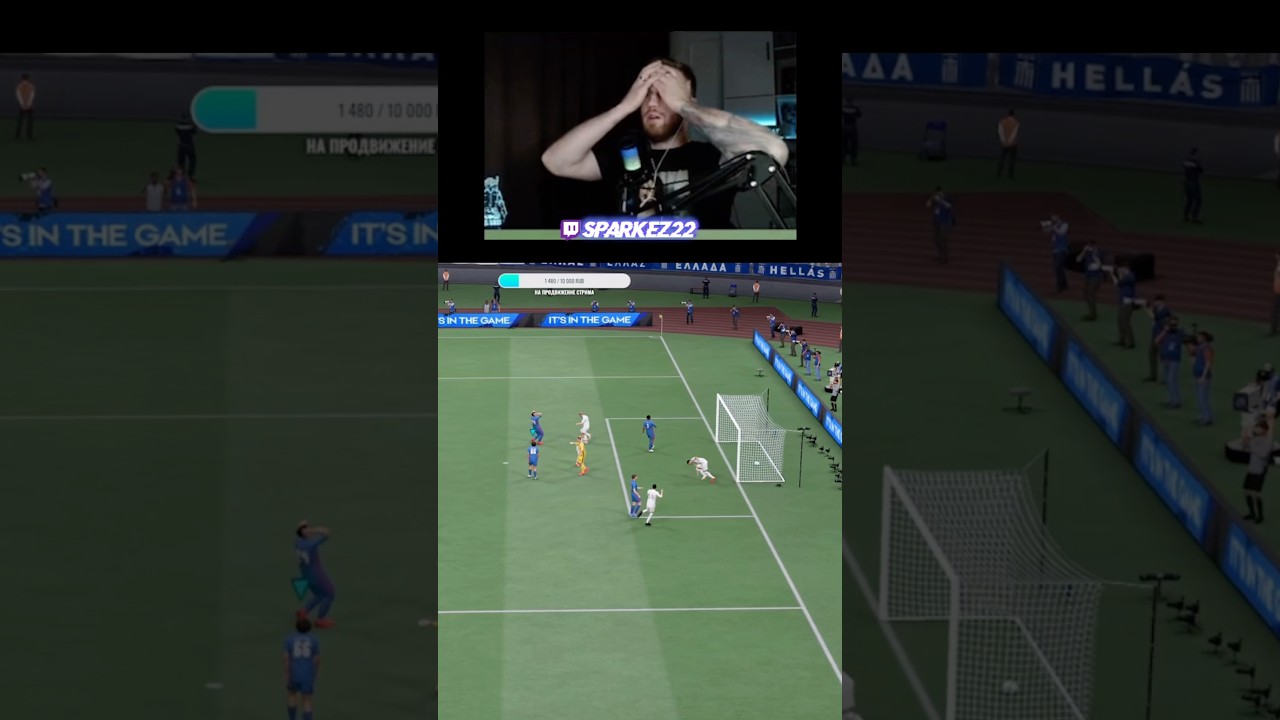 ГРЕЦИЯ УДИВИЛА