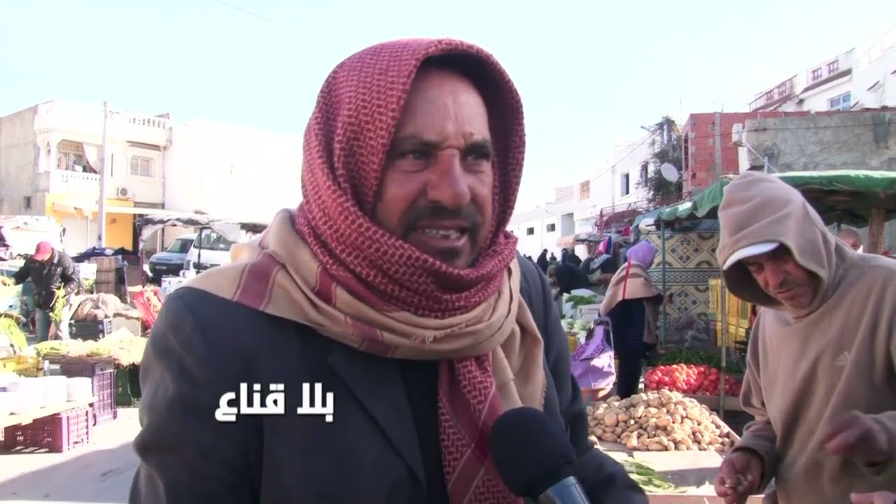 !! سوق الملاسين..نخلص في ثلاثة آلاف والقفة تتكلف عليا ثلاثين دينار..الجيب منقوب والبركة مشات