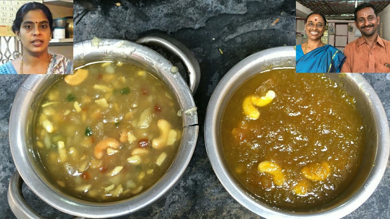 Pumpkin Halwa|Fruit Halwa
Sri Jayamani Catering service (Satish kumar)