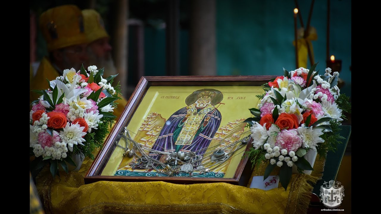 Архієрейське богослужіння у храмі святителя Луки Кримського м. Вінниці 11.06.2018 р.