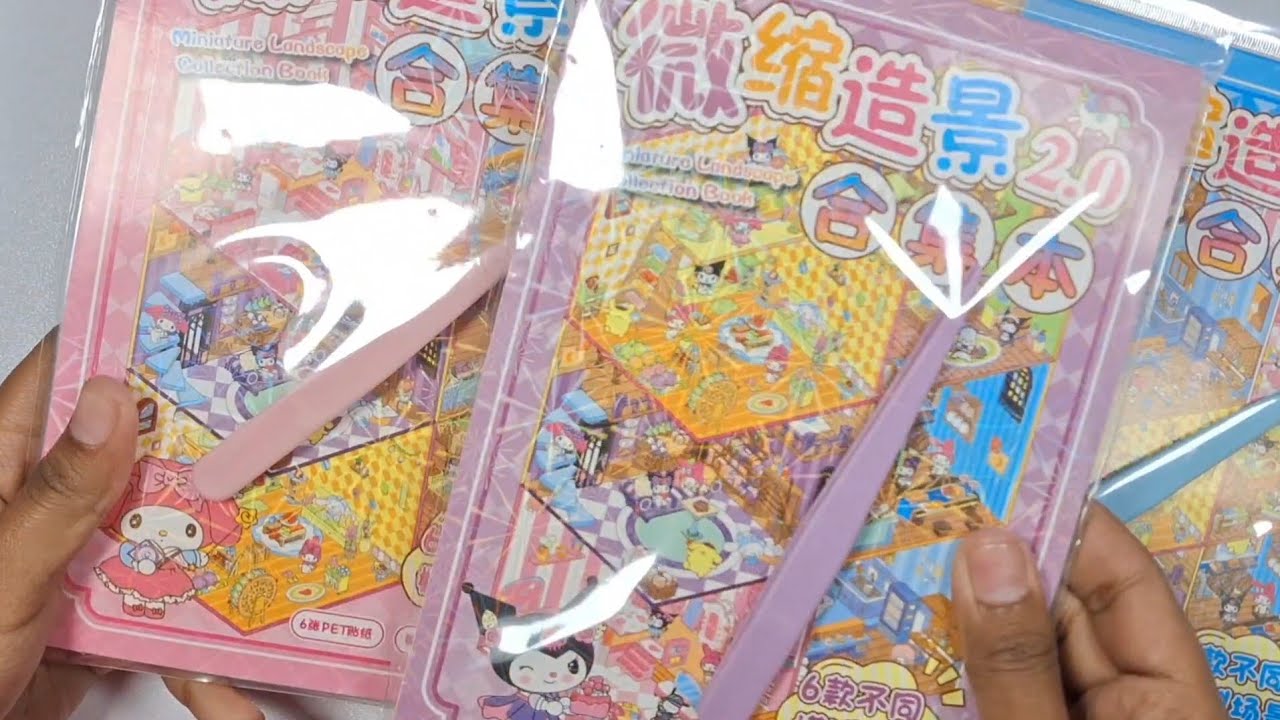 Cute Journal Sticker😍cute journal😍journal sticker decoration😍journal with me😍beautiful sticker book😍