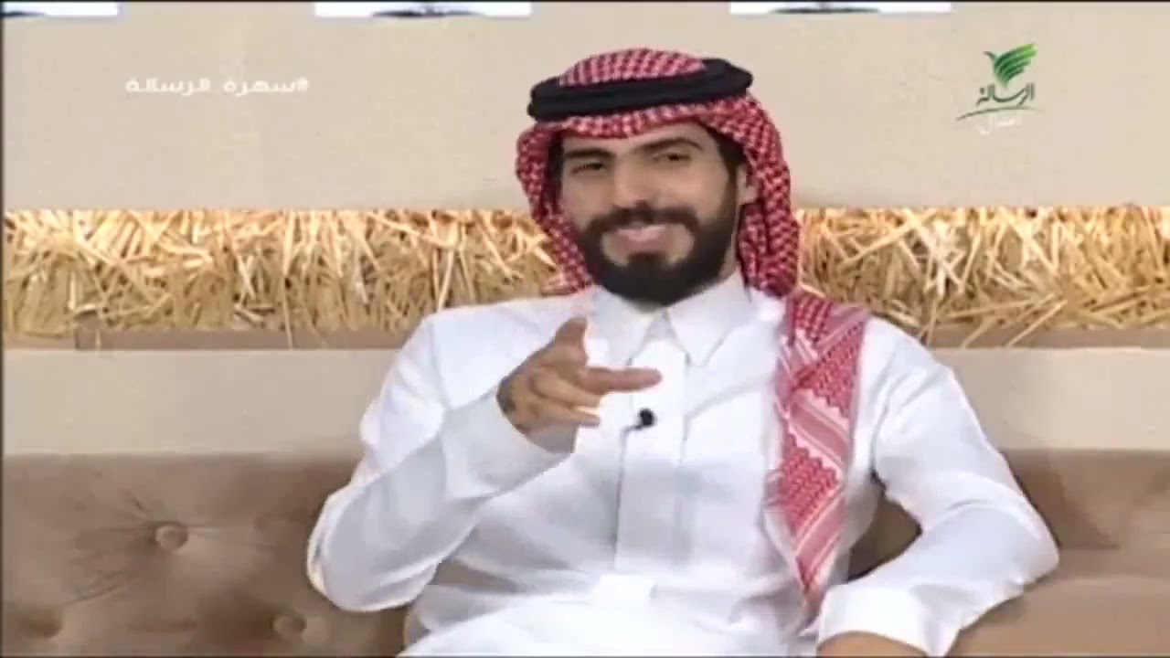 #فيديو.. الشاعر فيصل بن قربه يختتم #سهرة_الرسالة بقصيدة رائعة