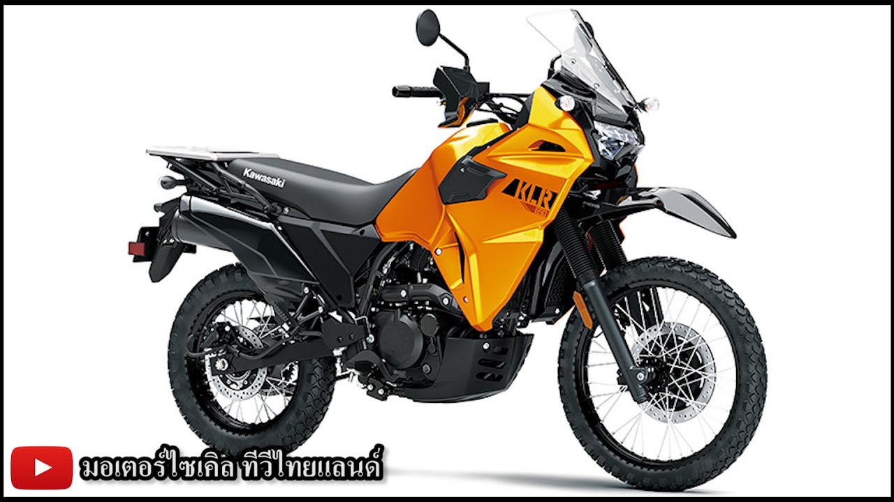โปรฯไฟไหม้ KLR650 เหลือ 191,500 Kawasaki ลดทิ้งทวนล้างสต็อก