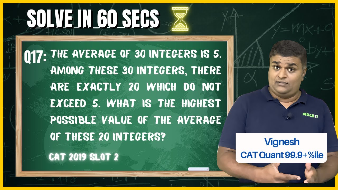 Solve in 60 sec Q17 - CAT Quant Quadratic Eqn Past Questions by Mockat's Vignesh, 99.99 percentiler