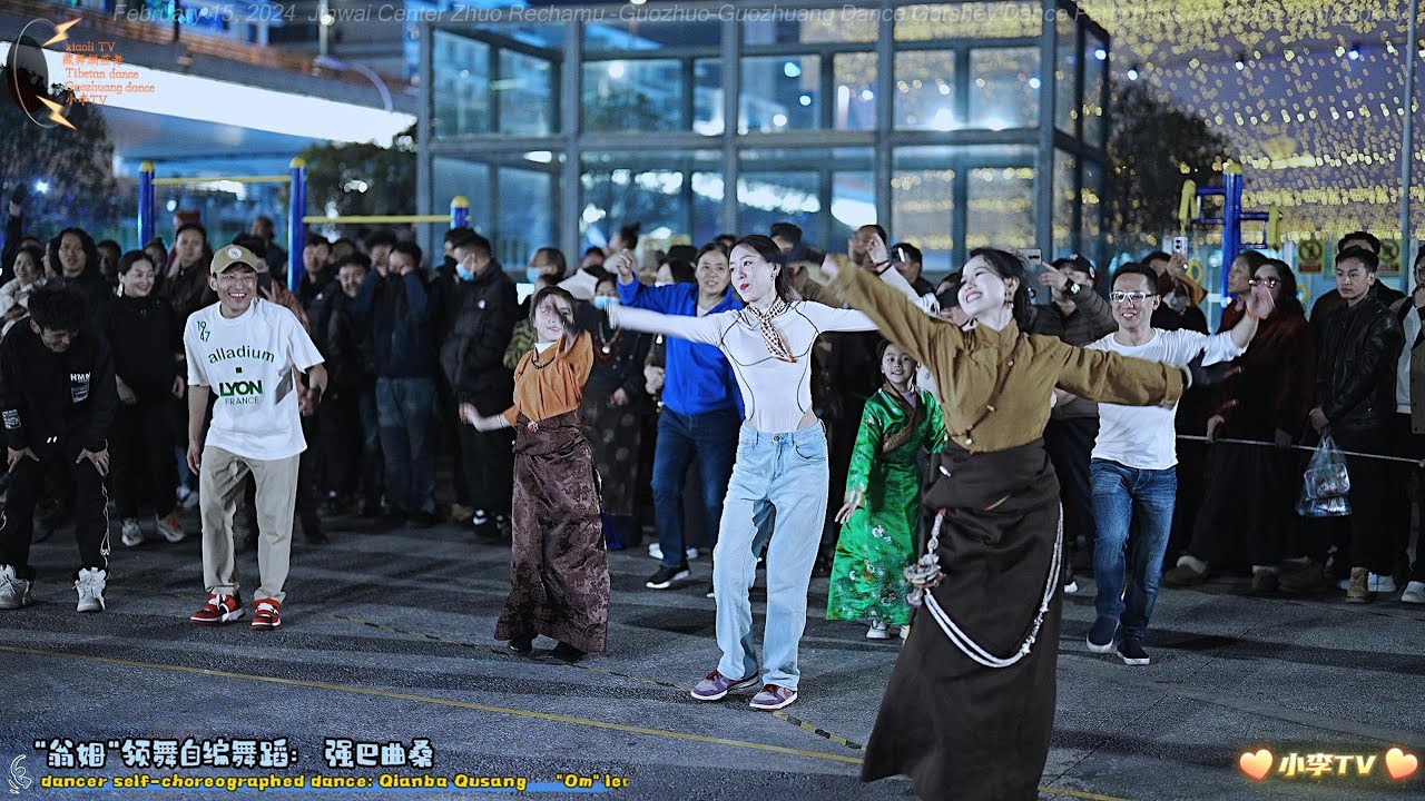 翁姆领舞自编舞蹈：强巴曲桑Ong Mu leads the dance and choreographs his own dance: Qianba Qusang