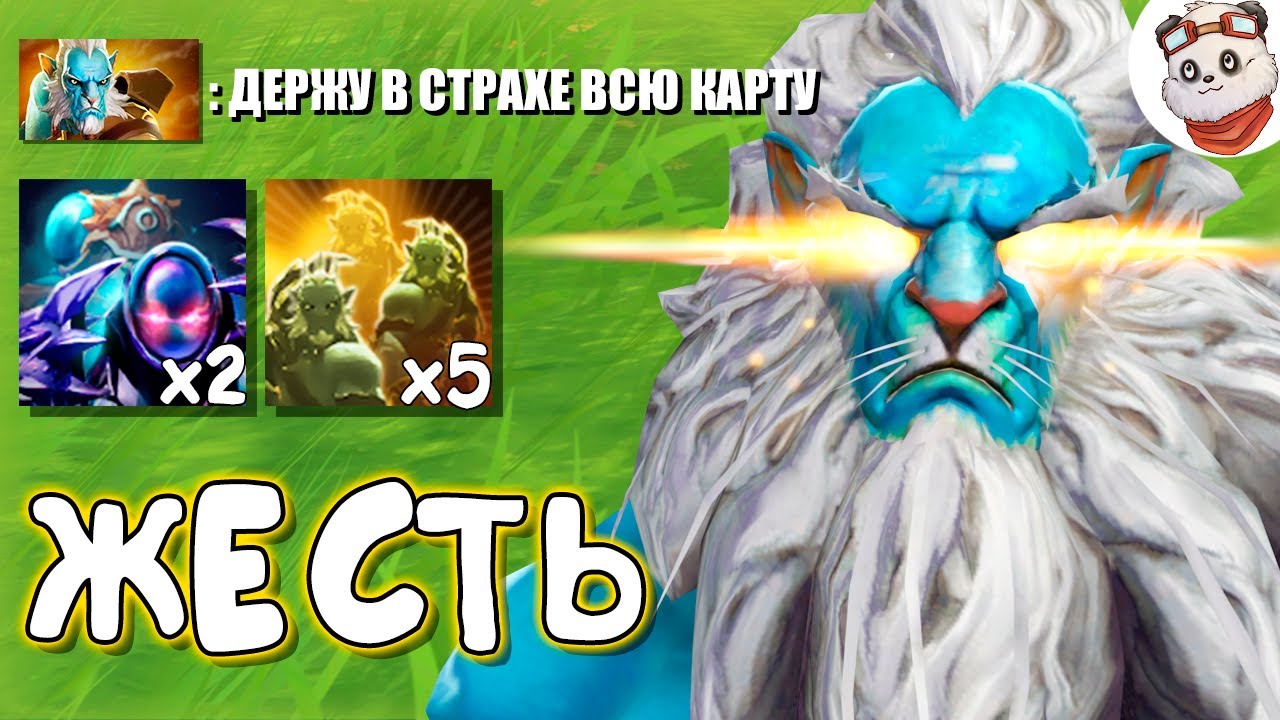 ИЛЛЮЗИОНИСТ ЛАНСЕР в CUSTOM HERO CHAOS / Juxtapose + Темпест Дабл = Куча Имба Иллюзий / ДОТА 2
