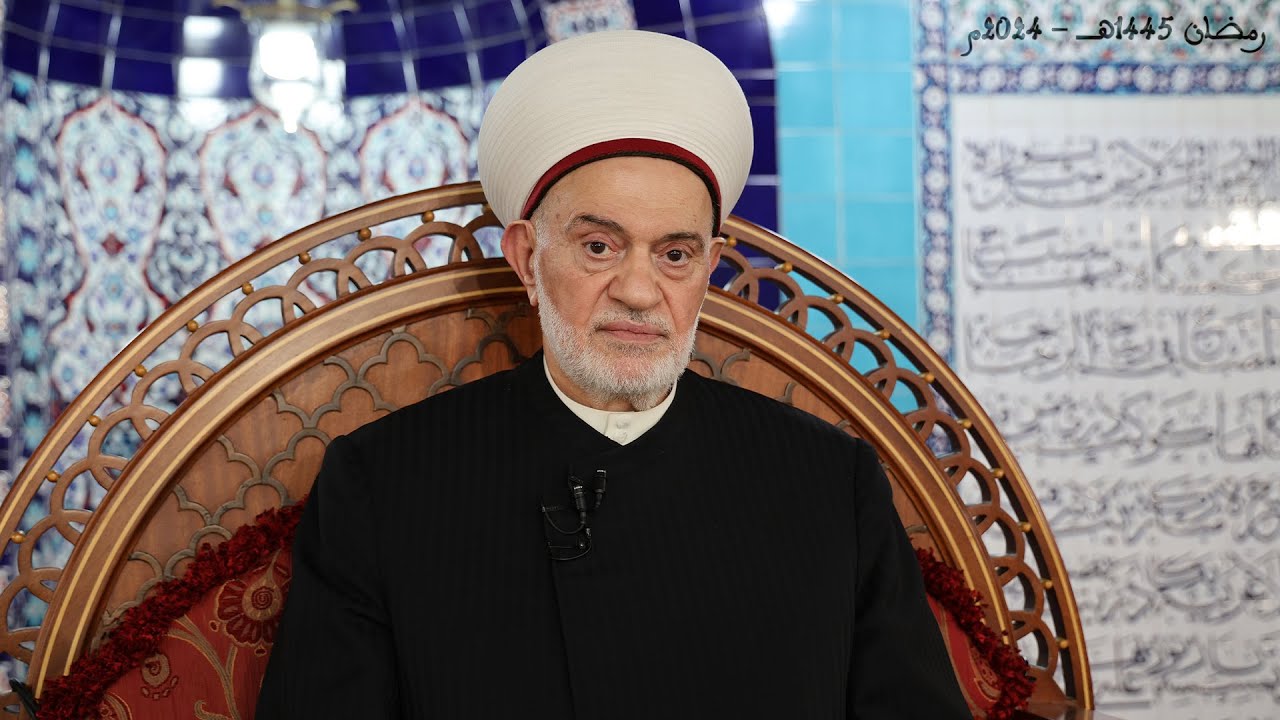 04 - محاضرة الأستاذ الدكتور حسام الدين فرفور - سوريا - المحاضرة الرابعة