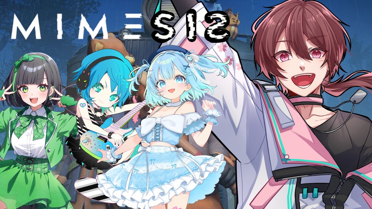 2/23 MIMESIS初見 【#mimesis 】