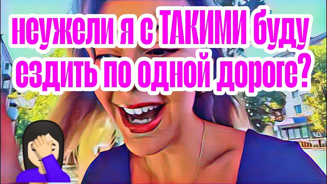 Диана ВонХ квартирант рискнул безопасностью ради нее.Питается не только зефиром,но и людским горем.